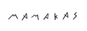 Logo for Mamakas Restaurant